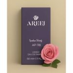 парфюм Areej Ispahan Woody