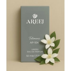 Areej Talsma Nic