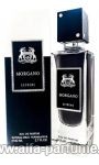 парфюм Arabic Perfumes Morgano Extreme
