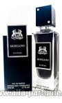 Arabic Perfumes Morgano Extreme