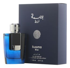 Arabian Oud Bussma Blue