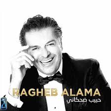 духи и парфюмы Мужская парфюмерия Ragheb Alama