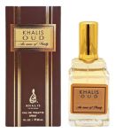 парфюм Khalis An Aura Of Purity Oud