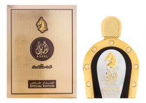 Arabian Oud Aseel Special Edition