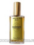 парфюм Mekkanische Rose Alhambra