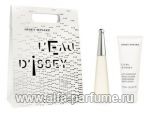 Issey Miyake L'Eau D'Issey