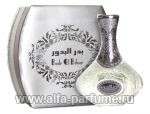 Arabian Oud Badr Al Bdour