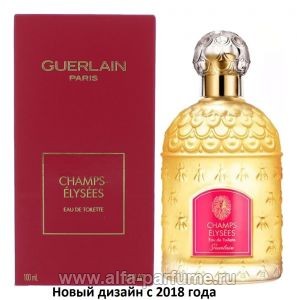 Guerlain Champs Elysees