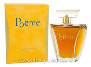 Lancome Poeme