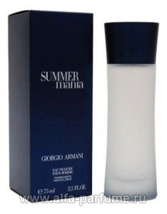 Giorgio Armani Mania Summer Eau Fraiche Pour Homme