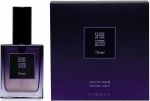 Serge Lutens Chergui