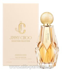 Jimmy Choo Amber Kiss