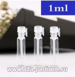 парфюм Пробирка  1ml *Стекло Белый колпачек