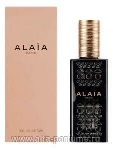 Alaia 