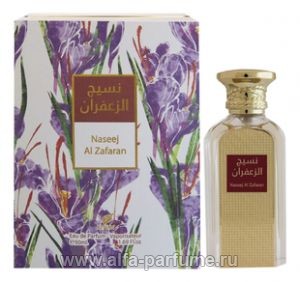 Afnan Perfumes Naseej Al Zafaran