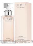 Calvin Klein Eternity Eau Fresh