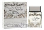 Lattafa Perfumes Pure Musk