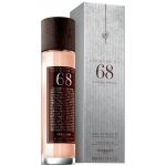 Guerlain Eau De Cologne Du 68