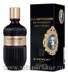 парфюм Givenchy Eaudemoiselle Essence des Palais