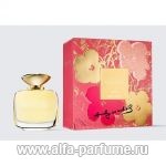 парфюм Estee Lauder Beautiful Absolu