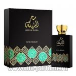 парфюм Swiss Arabian Sehr Al Sheila