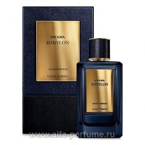 Prada Mirages Babylon Sandalwood