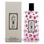 парфюм Arabian Oud Shalki Pink