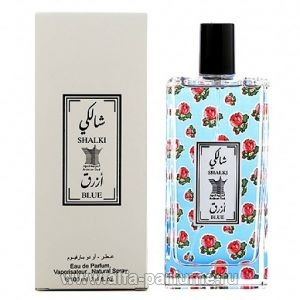 Arabian Oud Shalki Blue