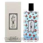 Arabian Oud Shalki Blue