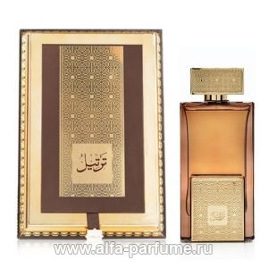 Arabian Oud Tarteel Gold