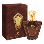 парфюм Afnan Perfumes Turathi Brown