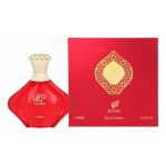 Afnan Perfumes Turathi Red