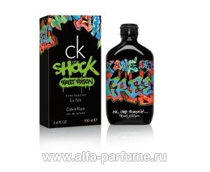 Calvin Klein CK One Shock Street Edition For Him