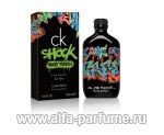 парфюм Calvin Klein CK One Shock Street Edition For Him