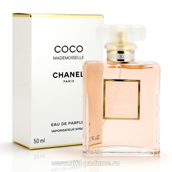  Chanel Coco Mademoiselle