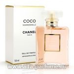 Chanel Coco Mademoiselle