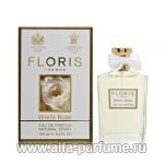 парфюм Floris White Rose