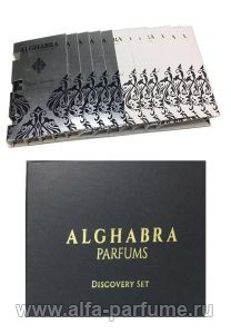 Alghabra Parfums Set