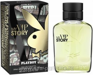 Playboy My Vip Story For Men