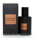 Giorgio Armani Prive Eclate De Jasmin