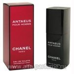 Chanel Antaeus