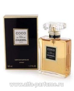 Chanel Coco Eau De Parfum