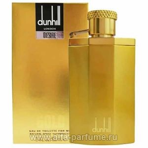 Alfred Dunhill Desire Gold