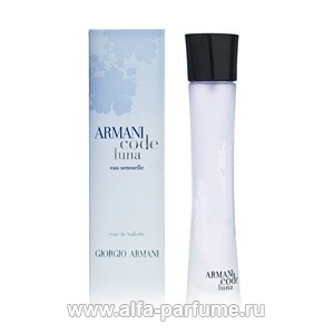 Giorgio Armani Code Luna Eau Sensuelle