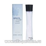 парфюм Giorgio Armani Code Luna Eau Sensuelle