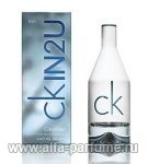 парфюм Calvin Klein Ck In 2U Him