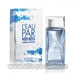 парфюм Kenzo L`Eau par Kenzo Mirror Edition Pour Homme