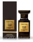 Tom Ford White Suede