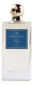 Arabian Wind Glize