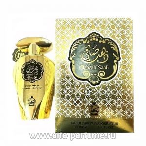 Afnan Perfumes Dahab Saafi